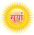 Suryatraders